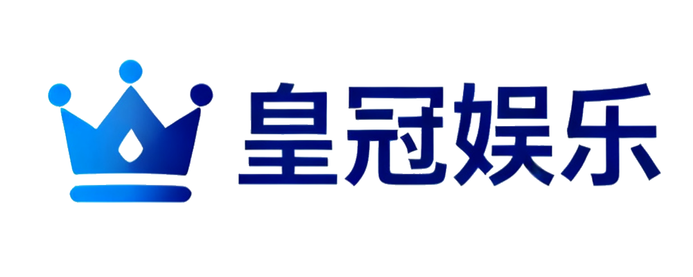 皇冠娱乐